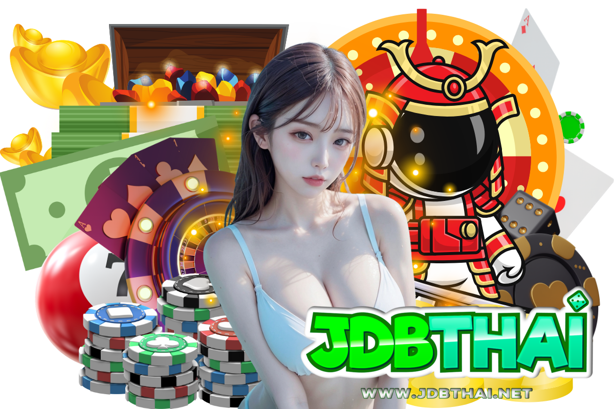 jdbthai สมัคร